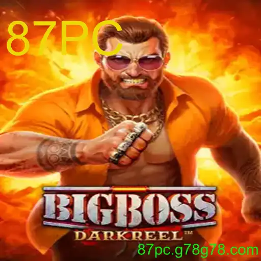 BigBoss: Um Mergulho no Universo do Jogo Revolucionário